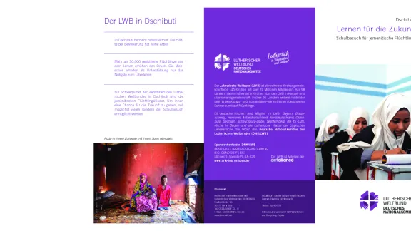 Dschibuti - Lernen für die Zukunft