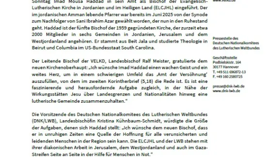 PM Imad Mousa Haddad